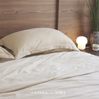 SORA CALICO Jersey Bedding Set - 100% Organic Jersey Cotton Fitted Bed Sheet Pillow Case Bolster Sprei Sarung Bantal Guling Katun Seprei Kaus Lembut Hypoallergenic TATARUMA
