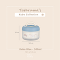 KUBO - Lunch Box Anak Bentuk Bulat Stainless Steel 304 Kedap Anti Bocor
