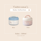 KUBO - Lunch Box Anak Bentuk Bulat Stainless Steel 304 Kedap Anti Bocor