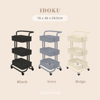 IDOKU - Troli Beroda 3 Tingkat Serbaguna dengan Handle Rak Trolley