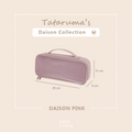 DAISON - Pouch Tas Penyimpanan Pengering Rambut Hairdryer Catokan Multifungsi