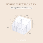 KYOSAN - Storage Organizer Make Up Stationery Alat Tulis Akrilik