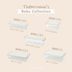 BOKU - Kotak Penyimpanan Makanan Kulkas PET Saringan / Food Storage