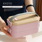 KYOTO - Lunch Box Stainless 2 Tingkat Kedap Udara